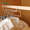FaSoLa iron wardrobe storage rack high and low dislocation hanger home space-saving multifunctional clothes hanger