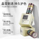 雷尼原创功能胶底胶封层套装美甲店甲油胶专用镀晶免洗磨砂加固胶