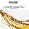 Non-Ionic Surfactant Lf101 Industrial Ultrasonic Cleaning Agent Precision Cleaning Agent Low-Foaming Emulsifier