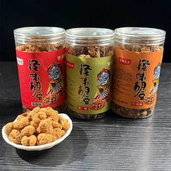 Chongqing Specialty Boss Generous Strange-Flavored Broad Beans 260g Beef Original Spicy Spicy Broad Bean Snacks Canned