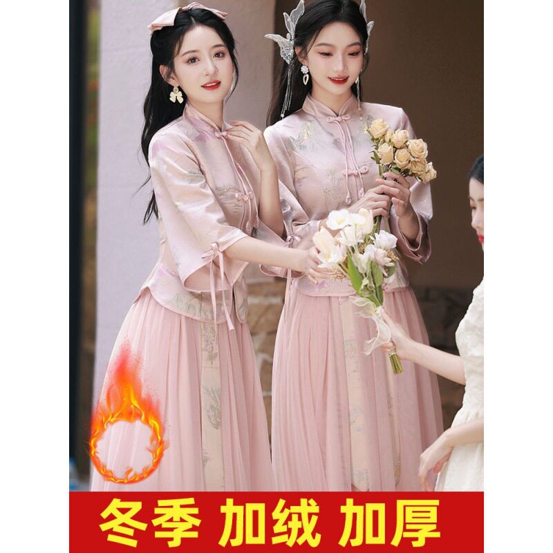 chinese style bridesmaid dresses bridesmaid Qipao, bridesmaid cheongsam, bridesmaid Chinese dress XL / Champagne
