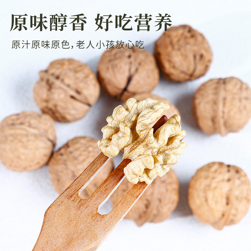 Walnut Kernels 2025 New Crop Original Flavor Peeled Walnuts Fresh Raw and Cooked Thin-Skinned Large Walnut Kernels Nut Snacks Wholesale