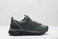 360 VIII Quantum Shoes Grey Green 471-300