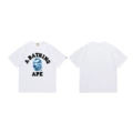 266 white blue