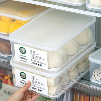 Food-Grade Steamed Bun Preservation Box, Dumpling Breakfast Storage Box, Large-Capacity Freezer Refrigerator Box