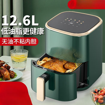 Air Fryer Multifunctional Visual 2025 New Smart Home Fully Automatic Electric Fryer Oven All-In-One Machine