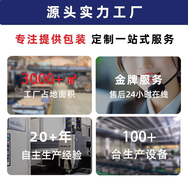 跨境拉布布Labubu泡泡马特模具华夫饼机双面加热烧饼机设备批发
