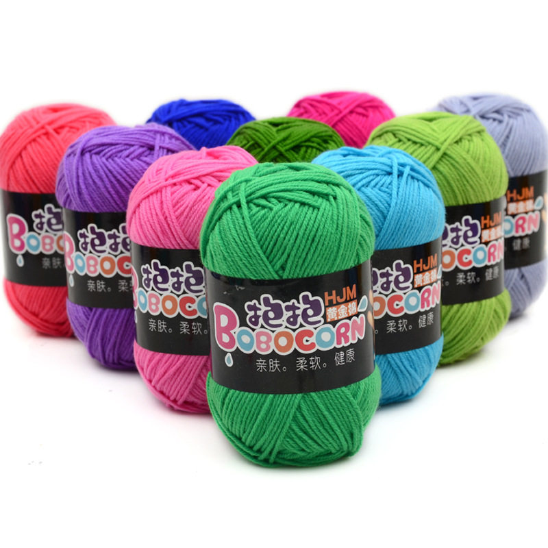 4 strands milk cotton wool round thread medium thick doll pillow blanket hat scarf crochet hook shoes diy woven material bag