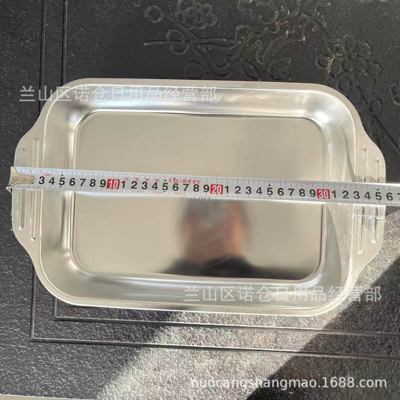 37 Grilled Fish Plate Rectangular Binaural Baking Plate Restaurant Flat Bottom Commercial Grilled Fish Plate Restaurant Dumpling Tray