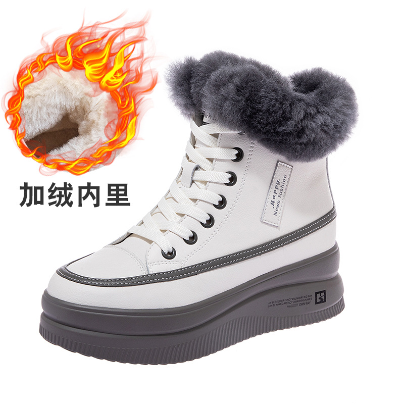 Chỉ Size 37 Sale Sốc: Boot Cổ Thấp Nữ Wedi Hàng Mùa Xuân Thu Đông Tăng Chiều Cao Đế Cao Giày Dép Nữ Chất Liệu Vải Bông G03 Sản Phẩm Mới, (Miễn Phí Vận Chuyển Toàn Quốc).
