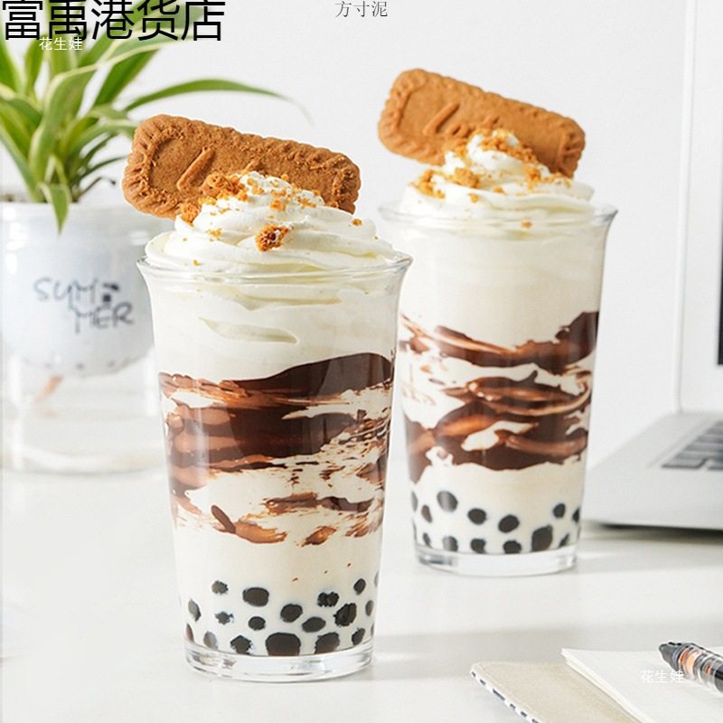 President Cream Ready-To-Eat No Whipping Animal Light Cream Baking Home Cake Snow Top Coffee Milk Tea