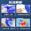 New alloy cable gyro children's toy gyro gun launcher boys 3-6 years old children's stall toys