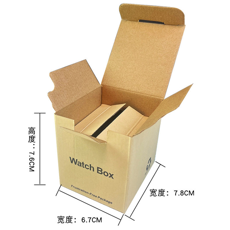 Sanda box for cross-border small yellow box general gift watch carton exquisite packaging watch box in stock wholesale