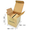 Sanda box for cross-border small yellow box general gift watch carton exquisite packaging watch box in stock wholesale