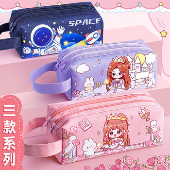 Kaba Bear Large Capacity Transparent Pencil Case High Color Value Girl 2025 New Simple Multifunctional Stationery Box Girl