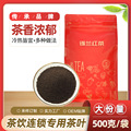 seller product image