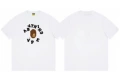190 white