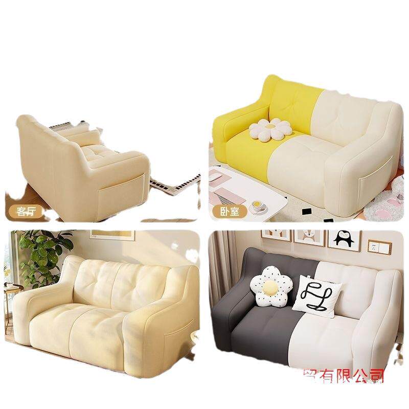 Lazy Sofa Bean Bag Bedroom Single and Double Sofa Tatami Rental House Floor Lounge Chair Balcony Bedroom Small Sofa
