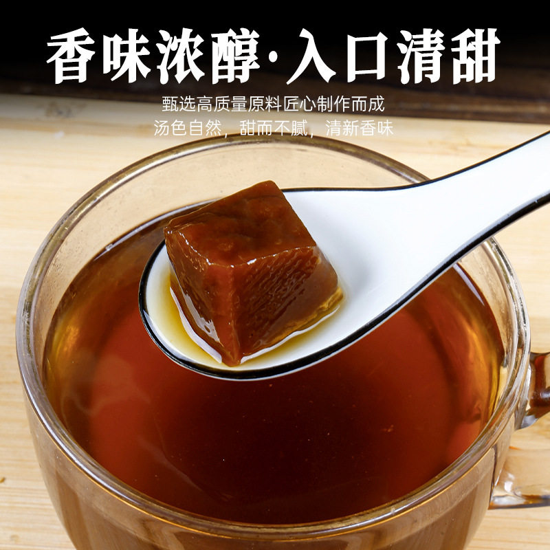 Traditional Brown Sugar from Yunnan, Handmade in Bulk for Postpartum Care, Fresh Cane Black Sugar, Menstrual Brown Sugar