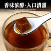 Traditional Brown Sugar from Yunnan, Handmade in Bulk for Postpartum Care, Fresh Cane Black Sugar, Menstrual Brown Sugar