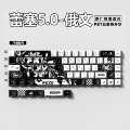 74-key razer 5.0 original side-printed backlit russian layout [only compatible with 61/68-key layouts]
