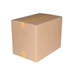 45cm extra hard thick moving carton packing box square carton wholesale Amazon carton fba