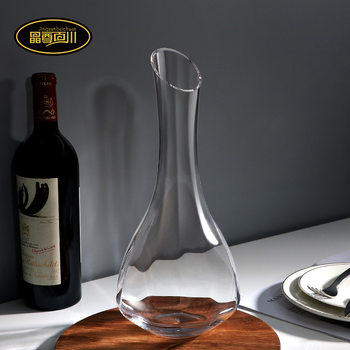Nordic Crystal Prismatic Decanter Household Light Luxury Red Wine Wine Wine Dispenser Slant Mouth Creative Liquor Decanter Wholesale