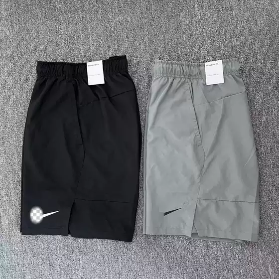 Sports Woven Quarter Pants Men's Marathon Professional Running Training Shorts Fitness Loose Quick-Drying Casual Shorts