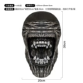 Predator headgear