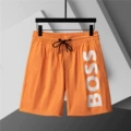3781 orange