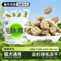 seller product image