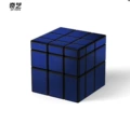 Iqiyi 3x mirror cube (blue)