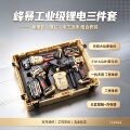 seller product image