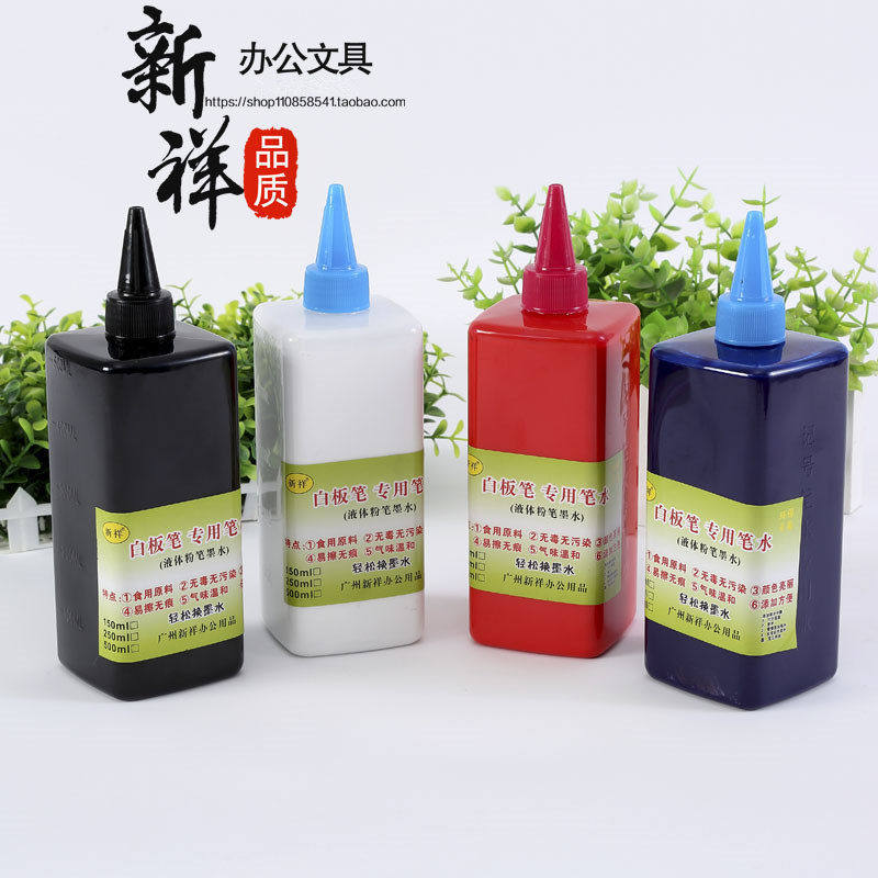 Ink Wholesale Whiteboard Pen 500ml Large Capacity Water-Based Teaching Office Painting Erasable Whiteboard Pen Refill Liquid Wholesale
