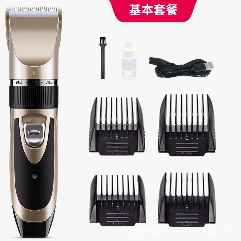 Pet Supplies Pet Shop Shaving Cat and Dog Supplies Shaver Automatic Electric Clipper Hair Pusher Trimming Scissors Wholesale