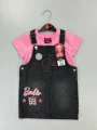 Style 71