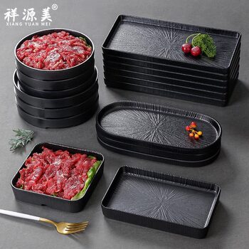 Hot pot barbecue melamine tableware hot pot shop special plate rectangular commercial plate barbecue plate imitation porcelain side dish plate