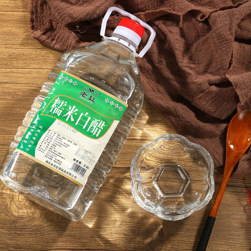 9-Degree Grain-Brewed Glutinous Rice White Vinegar for Food Use, Large Barrel for Pickling Garlic, Cold Dishes, Cleaning, Face Washing, Decontamination, Descaling, and Pickling