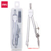 Deli stationery 8601 metal compasses engineering design drawing instruments students with refills compasses suit