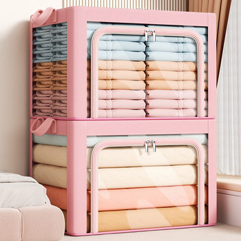 Large Capacity Clothes Storage Box Quilt Household Large Capacity Foldable PVC Dustproof Storage Box Organize Storage Box