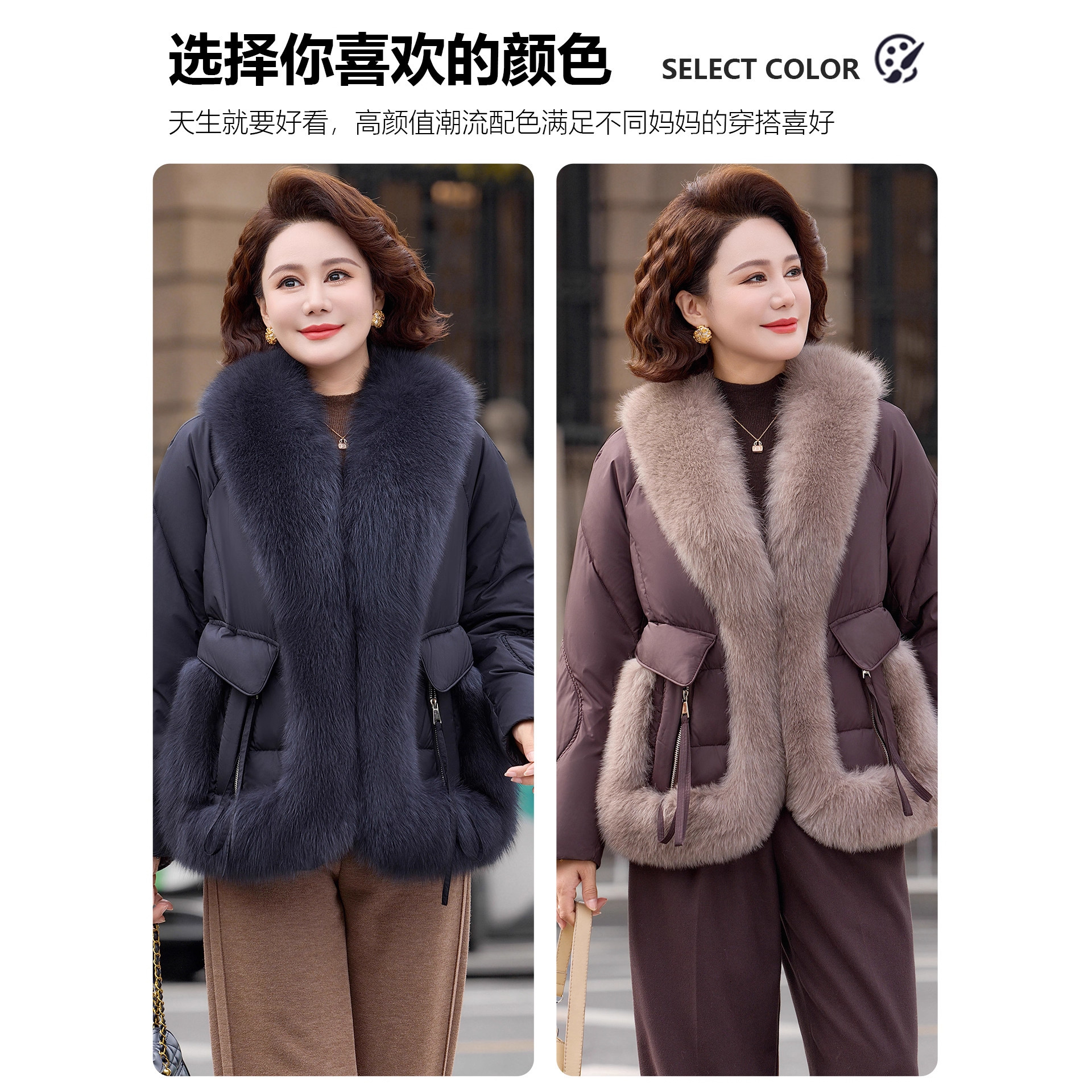 羽绒服妈妈款冬装保暖大毛领防寒羽绒衣服2025新款中老年女厚外套 - 图0