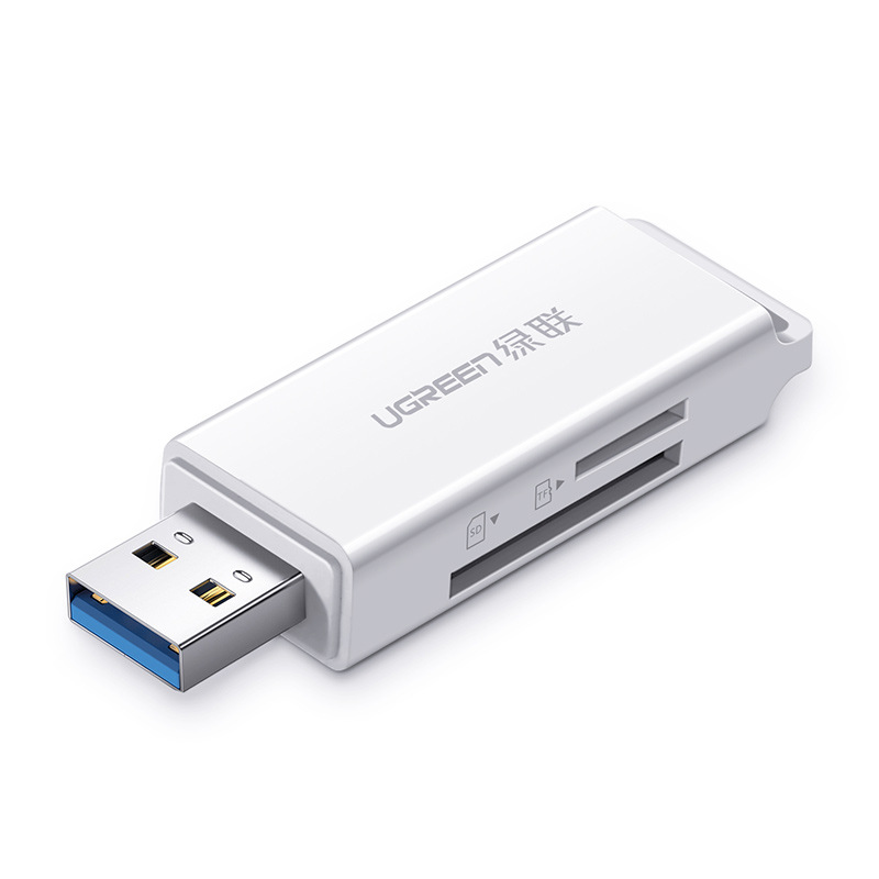 绿联读卡器多功能USB3.0速内存卡TF/SD大卡Card Reader - 图3