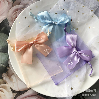 2021 New Pearl Gauze Bag Jewelry Gift Packaging Bag Bow Wedding Candy Bag Gauze Lipstick Bag Manufacturer Wholesale