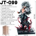 seller product image