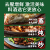 Xiaoxianfu Organic Five Grains Cooking Wine, Five Grains Brewed, Catering Seasoning Combination Set, Low Price Purchase