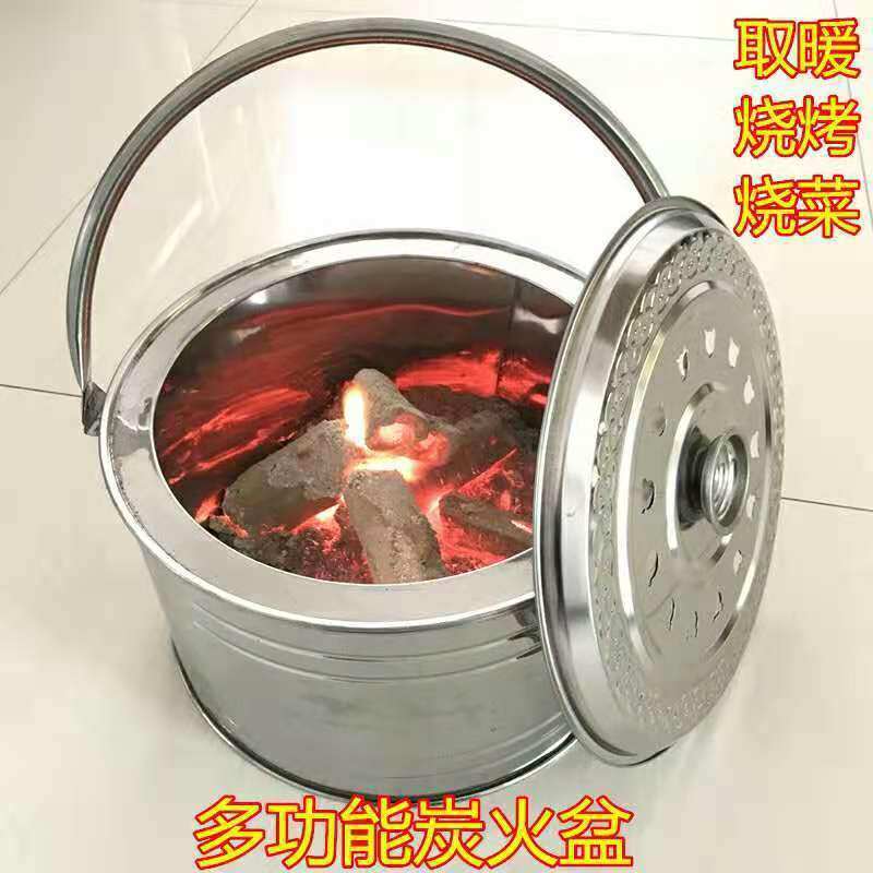 Charcoal Thickened Barbecue Grill Heater Stove for Home Use in Rural Areas, Smokeless Charcoal New Model
