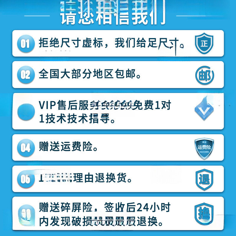 Computer Monitor 19-Inch 20-Inch 22inch 24inch Curved Edge-To-Edge 27-Inch 2K165 High-Definition 32-Inch 4K Monitoring Screen