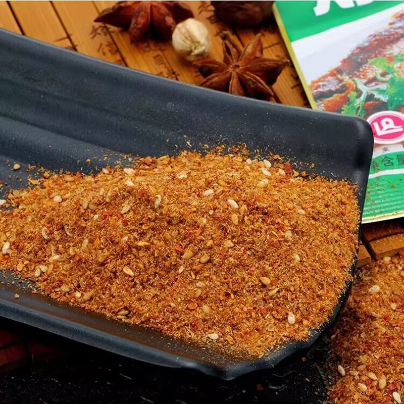 Xiao's barbecue material 35g bag barbecue seasoning mutton skewers barbecue sprinkling cumin powder pepper salt barbecue skewers
