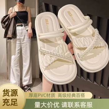 French High-Bottom Sandals for Women 2025 New Outer Wear Non-Slip Thick-Soled Rhinestone Pearl Versatile Slippers for Women Summer
