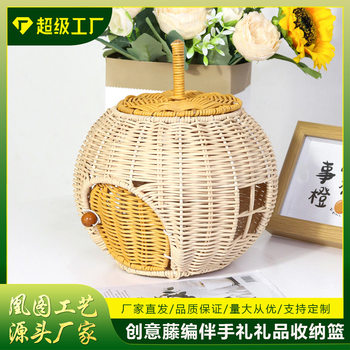 Pumpkin-Shaped Living Room Hand-Woven Basket with Lid, Desktop Small Objects, Keys, Holiday Gifts, Rattan Storage Basket